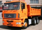 Самосвал -650119